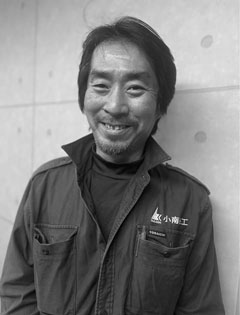 小南機工男性スタッフ1